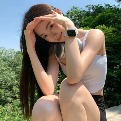 快乐就好